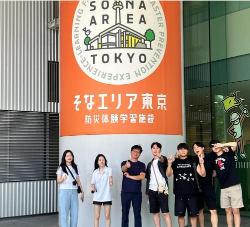 「2024년 일본견학」의 썸네일