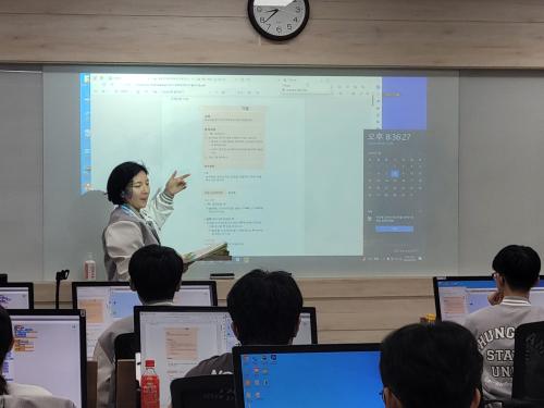 「2024학년도 COS 자격증 특강」의 썸네일
