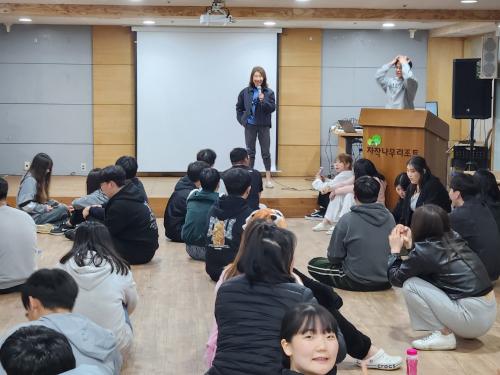 「2024학년도 1학기 교외교육」의 썸네일