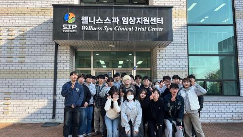 「2024학년도 현장견학 교외교육(충남 테크노파크)」의 썸네일