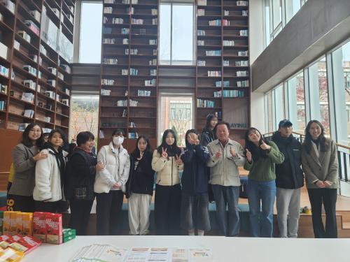 「2024학년도 아동학대 예방교육 캠페인」의 썸네일