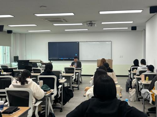 「2024학년도 현업자 초청 직무역량강화 특강(공공행정·사회복지)」의 썸네일