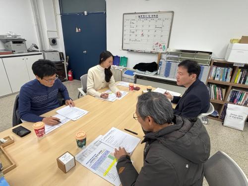 「2024학년도 2학기 교육과정 학과회의」의 썸네일