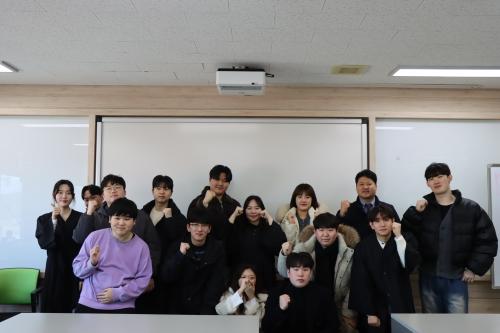 「2024학년도 제 24회 학위수여식」의 썸네일