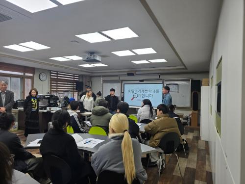 「2025학년도 호텔조리제빵학과 신입생 학과 오리엔테이션 진행」의 썸네일