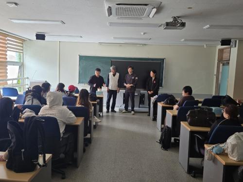 「2025년 5월 15일(목요일) 스승의 날(교수님께 감사의 마음을 표하는 날)」의 썸네일