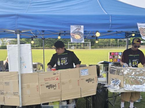 「2025년 제 27회 충남도립대학교 축제 먹거리 부스 운영」의 썸네일