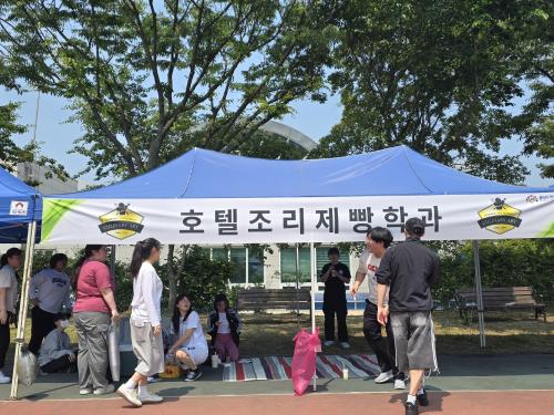 「2025학년도 1학기 체육대회」의 썸네일