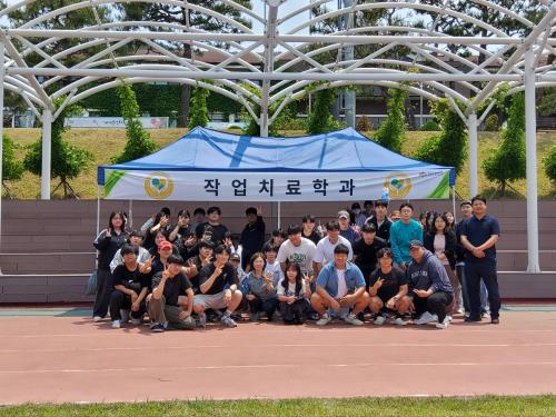 「제 27회 벽천해오름제 및 체육대회 개최」의 썸네일