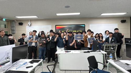 「2025년 컴퓨터공학과 E-SPORTS경연대회」의 썸네일
