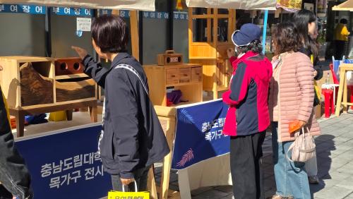 충남도립대 라이즈사업단, ‘부여로운 청년 플리마켓’ 성료