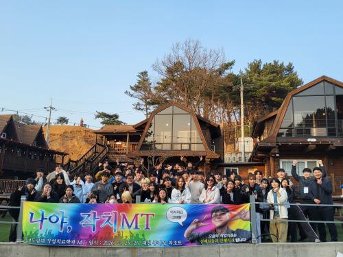   충남도립대 작업치료학과, ‘사람을 이해하는 시간’