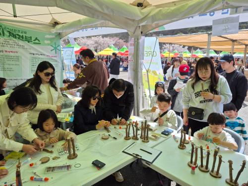   충남기후환경교육원, 장승축제서 체험형 환경교육 운영