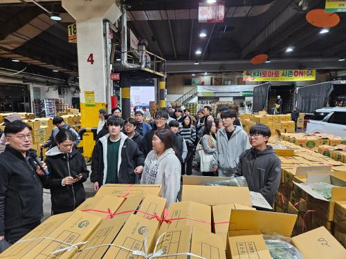 충남도립대 스마트팜학과, 농산물 유통까지 배운다