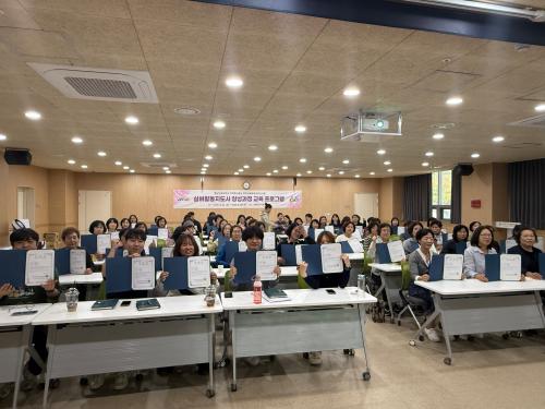 충남도립대 라이즈사업단, 노인돌봄 서비스 고도화 나서