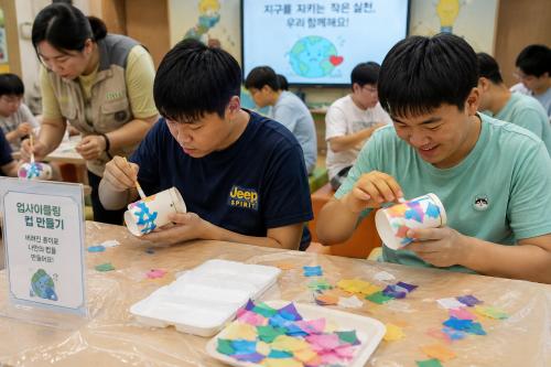 충남기후환경교육원, 발달장애인 맞춤형 기후환경교육 첫 운영