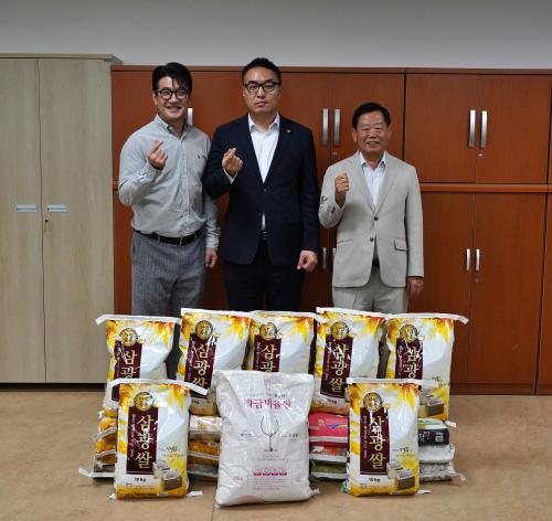 충남도립대 명민식 교수, 축하 쌀 240kg 지역사회에 기탁