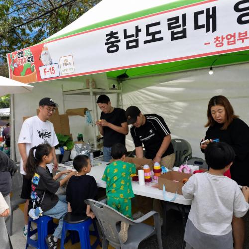 충남도립대, 배운 기술로 지역에서 창업한다…학생창업 ‘결실’